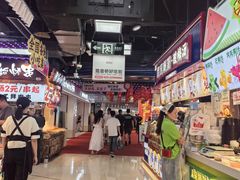 -丁家坡洋芋·观音桥好吃街A区(全国总店)