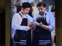 广告-luckincoffee瑞幸咖啡(顺义华联商厦店)