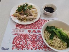 -振鼎鸡(隆昌路店)