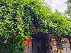门面-四喜小胖·北京涮肉(五道营店)