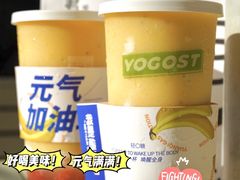 -我是酸奶君(壹方城店)