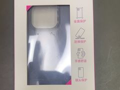 -百邦苹果官方授权维修(文景大厦店)