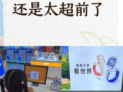 -南京商厦