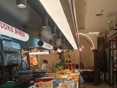 -凡塔斯牛排自助餐厅(广东佛山三水万达店)