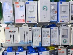 -成硕数码二手优品手机维修(七宝店)