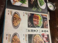 菜单-古田居·特色寿司料理(骏欣中心店)