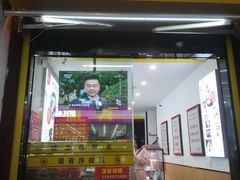 -衣裳街历史文化街区