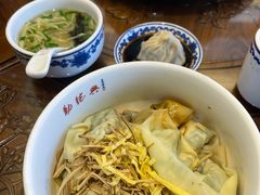 -勤德兴(湖滨路店)