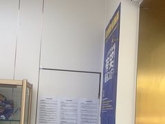 -美可普口腔医院(东街分店)