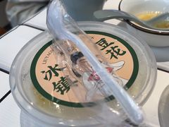 -杯莫亭(集里店)