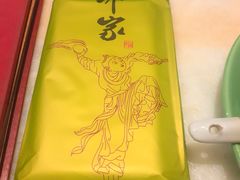 -那家小馆•北京菜•烤鸭(中关村店)