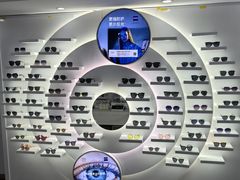 -浮光眼镜·蔡司视觉合作·数字验配中心(陆家嘴店)