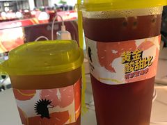 -YO!TEA有茶(科兴科学园店)