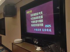 -和和小厨