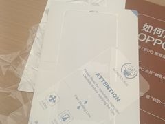 -万达广场(赣州于都店)