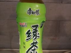 绿茶-云海肴云南菜·蒸汽石锅鱼(北京良乡华冠店)