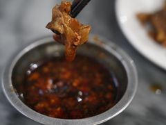 鸡皮-再回首鸡肉米线(人民路一店)
