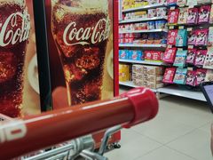 -北国超市(怀特店)