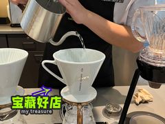 -星巴克臻选(外滩中心店)