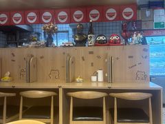 -皆道拌麻辣烫·麻辣拌