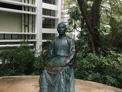 -香港大学