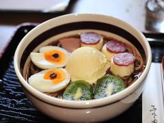 -七福日本料理