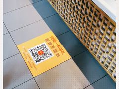 -麦当劳(南后街店)