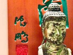 -普陀山雷迪森庄园
