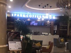 -北京广安门维景国际大酒店