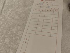 -中山国际酒店中餐厅