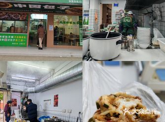 #0元玩转这座城 这家包子铺 在岭口路，停车