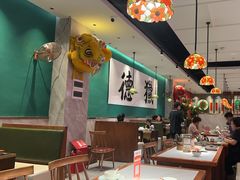 -禄运茶居·手工点心(猎德店)