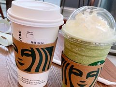 -星巴克(西安机场1店T3到达店)