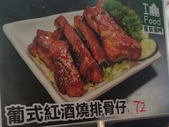 -妈阁铭记澳葡美食