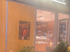 -OUR Bakery(中海环宇荟店)