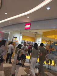 -乐高授权专卖店(济南万象城店)