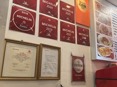 -竹园竹升面(西关总店)