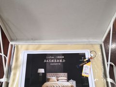 -万事利丝绸(杭州大厦店)