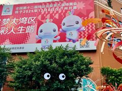 -VT101维多利广场