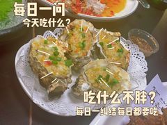 -蚝伯·新派海鲜(荣昌店)