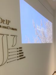 -Dr.U博士医疗美容医院
