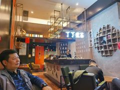 -了凡国风主题茶馆·咖啡(武侯祠锦里店)