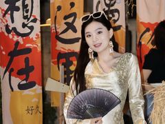 -美的鹭湖森林度假区