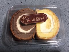 女王卷-珍糕兴(三林店)