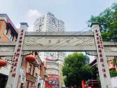 -吉庆街美食广场