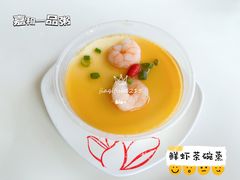 鲜虾茶碗蒸-嘉和一品粥(津华昌道店)