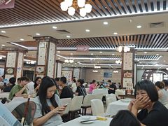 -榕记(番禺总店)