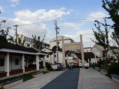 -苏州图书馆(人民路总馆)