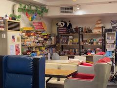 -好玩工厂密室·鹅鸭杀·桌游拼豆电玩