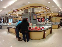 门面-菜百首饰店(东方新天地店)